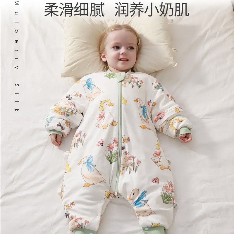 宝宝睡袋春秋冬季恒温桑蚕丝分腿防踢被神器婴儿童薄夹棉四季通用,淘宝优惠券,粉丝福利购,淘宝优惠卷