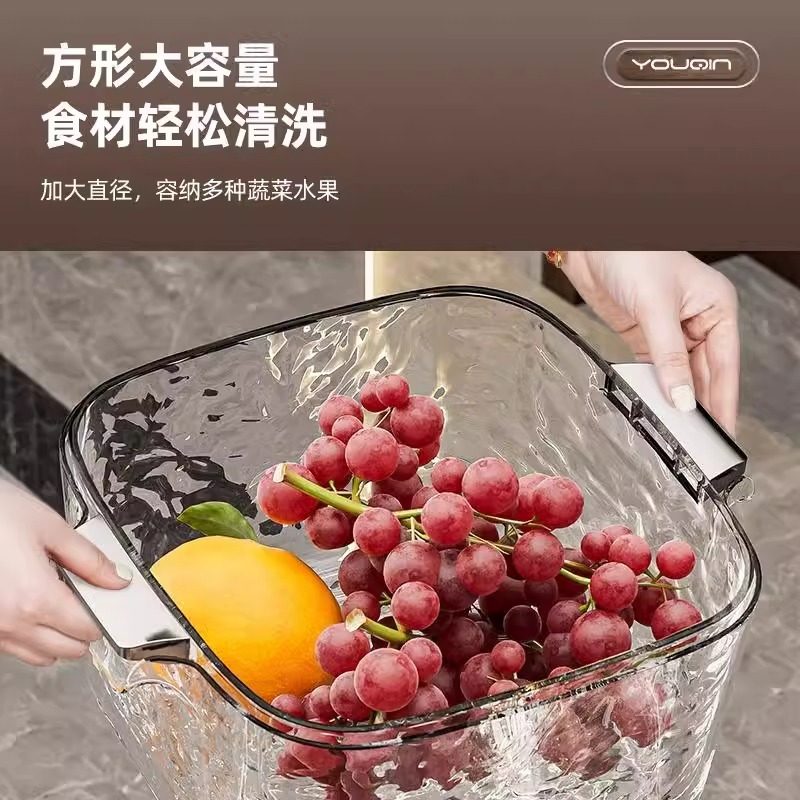 德国品质洗菜盆沥水篮多功能厨房新款水果盘轻奢高档客厅洗菜篮,淘宝优惠券,粉丝福利购,淘宝优惠卷