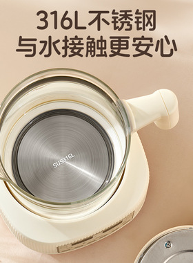 志高家用恒温养生壶婴儿冲奶调奶器热水保温泡奶粉温奶暖电热水壶