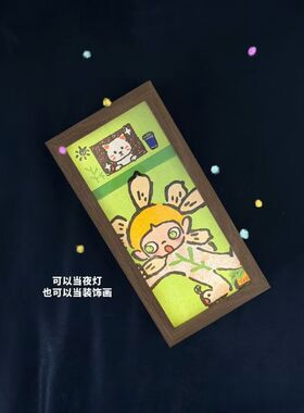 瑞幸联名zsiga相框双面灯箱
