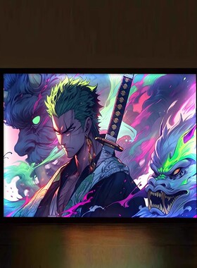 索隆灯光画海贼王小夜灯
