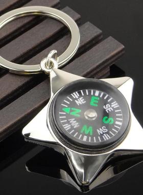 创意指南针钥匙扣金属开瓶器男神腰扣汽车钥匙挂件个性小礼品