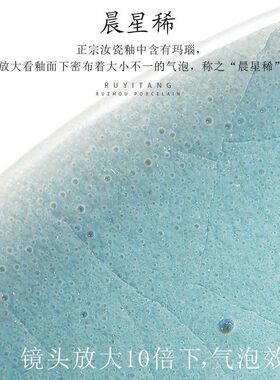 仿古汝窑陶瓷花瓶瓷器青瓷蓝色复古中式简约高端客厅插花装饰摆件