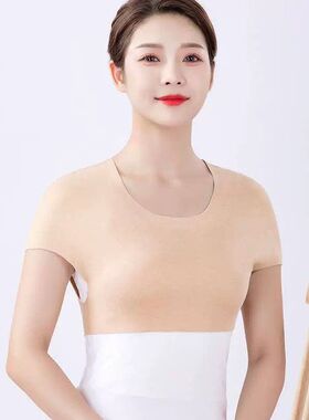 德绒肩部保暖护肩颈椎坎肩睡觉女士月子薄款披肩夏季护肩膀男防寒