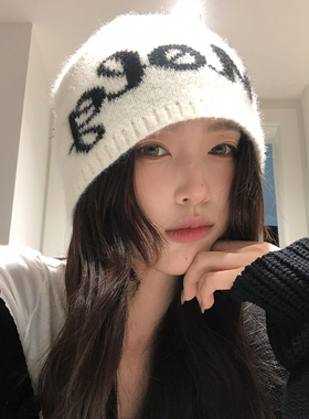 【猫仔kitten】休闲韩版字母毛线帽秋冬灰色套头帽保暖针织帽女