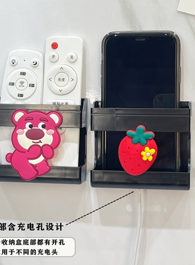 床头壁挂式手机收纳盒