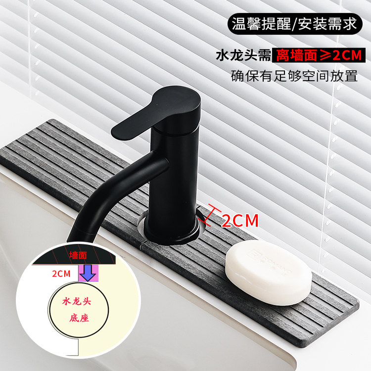 硅藻泥吸水垫厨房水龙头垫卫生间水池台面沥水垫浴室洗手台吸水垫,淘宝优惠券,粉丝福利购,淘宝优惠卷