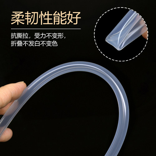 食品级硅胶管软管硅橡胶管无味家用水管饮水机耐高温弹性透明软管 - 图0