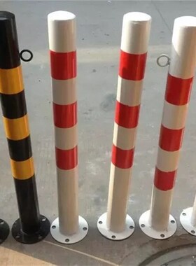 道路钢管警示柱防撞柱固定活动挡车反光警示柱路桩防撞柱交通