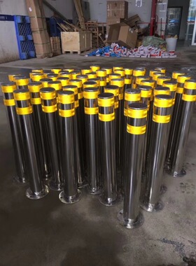 304不锈钢警示柱 防撞挡车路桩手提预埋地活动带锁加厚粗隔离护栏