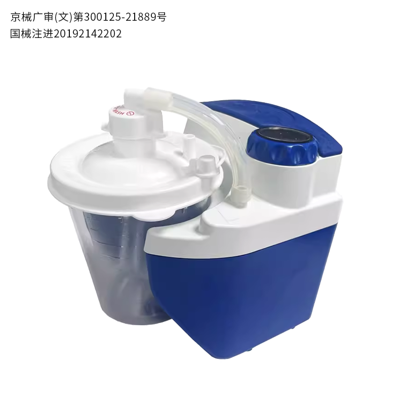 飞斯特/FSTMED天猫国际进口 医用美国德百世电动吸痰器7314P-U,淘宝优惠券,粉丝福利购,淘宝优惠卷