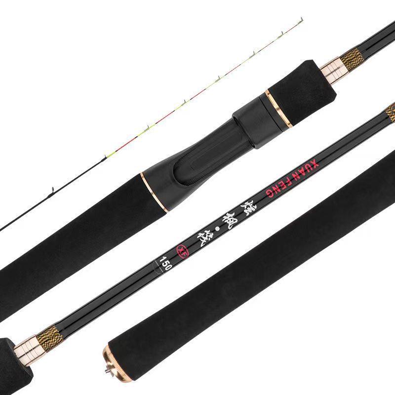 双杆梢钛合金碳素筏竿桥伐竿微铅软尾桥阀杆筏钓轮全套桥筏,淘宝优惠券,粉丝福利购,淘宝优惠卷