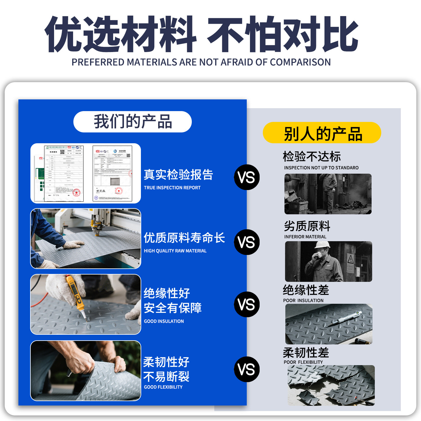 金宁牛筋防滑地垫撕不烂pvc橡胶厨房防油防水工厂车间饭店入户门