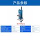 Dongcheng Electric Tool Edge Trimming Machine M1P-FF02-6 Aluminum Plastic Plate Grooved Woodworking Tool Edge Chamfer