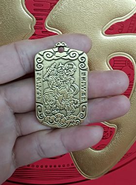 黄铜赵公明五路武财神吊坠令牌随身吊坠招财项链招财旺运礼物