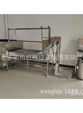 早市蜂蜜槽子糕烤箱老式鸡蛋糕厂家直供免费指导包教包会
