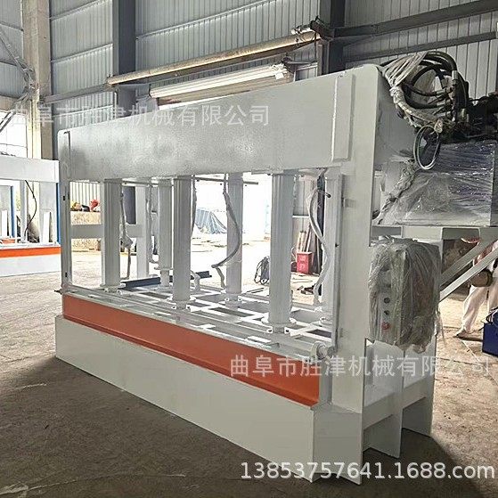 厂家直供50吨冷压机 木门全自动液压式冷压机 保温板材预压机,淘宝优惠券,粉丝福利购,淘宝优惠卷