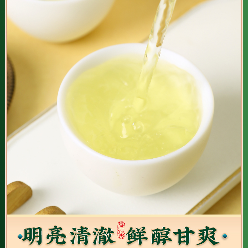 茶叶绿茶 正宗杭州2025新茶明前老茶树龙井茶送礼长辈自己喝罐装