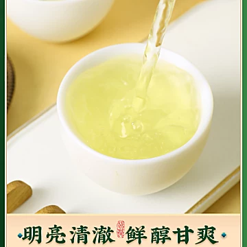 杭颂！2025新茶早春明前特级杭州龙井茶60g[24元优惠券]-寻折猪