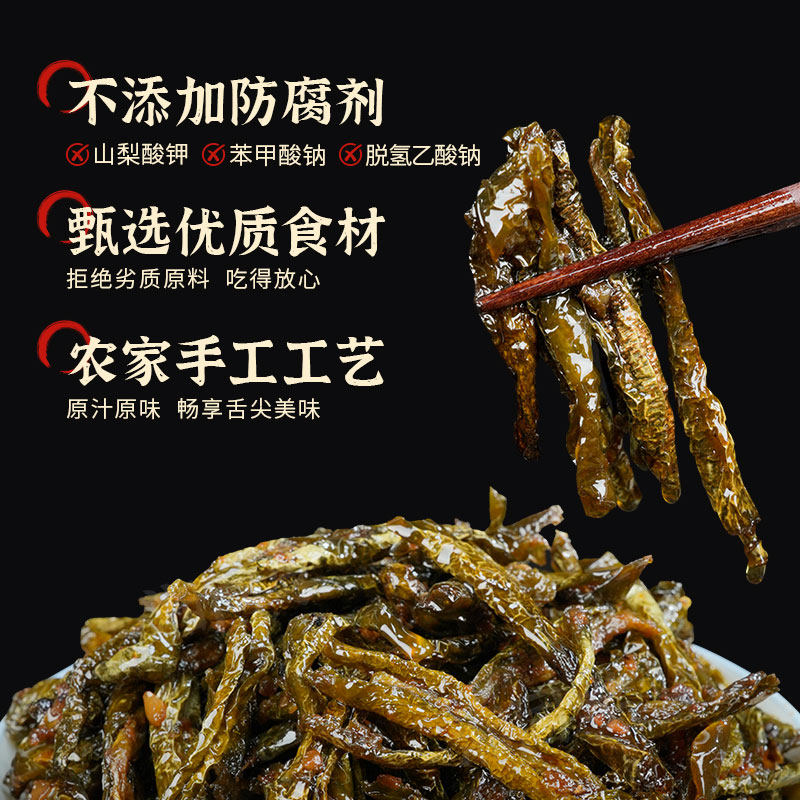 湘同学三个损友油爆晒辣椒下饭菜农家特产老坛虎皮辣椒酱下酒拌面,淘宝优惠券,粉丝福利购,淘宝优惠卷