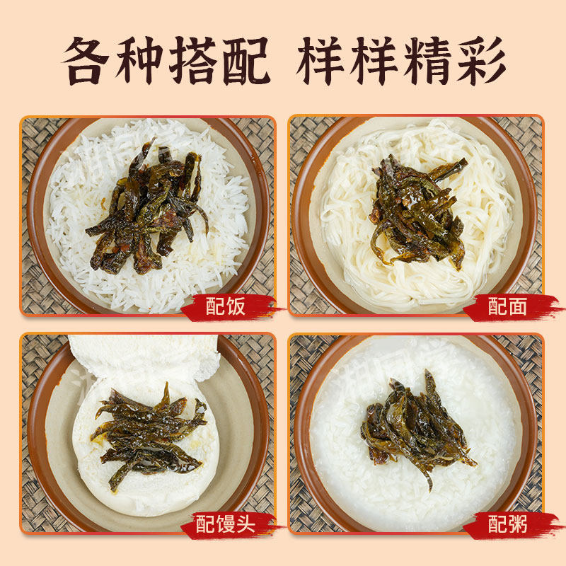 湘同学三个损友油爆晒辣椒下饭菜农家特产老坛虎皮辣椒酱下酒拌面,淘宝优惠券,粉丝福利购,淘宝优惠卷