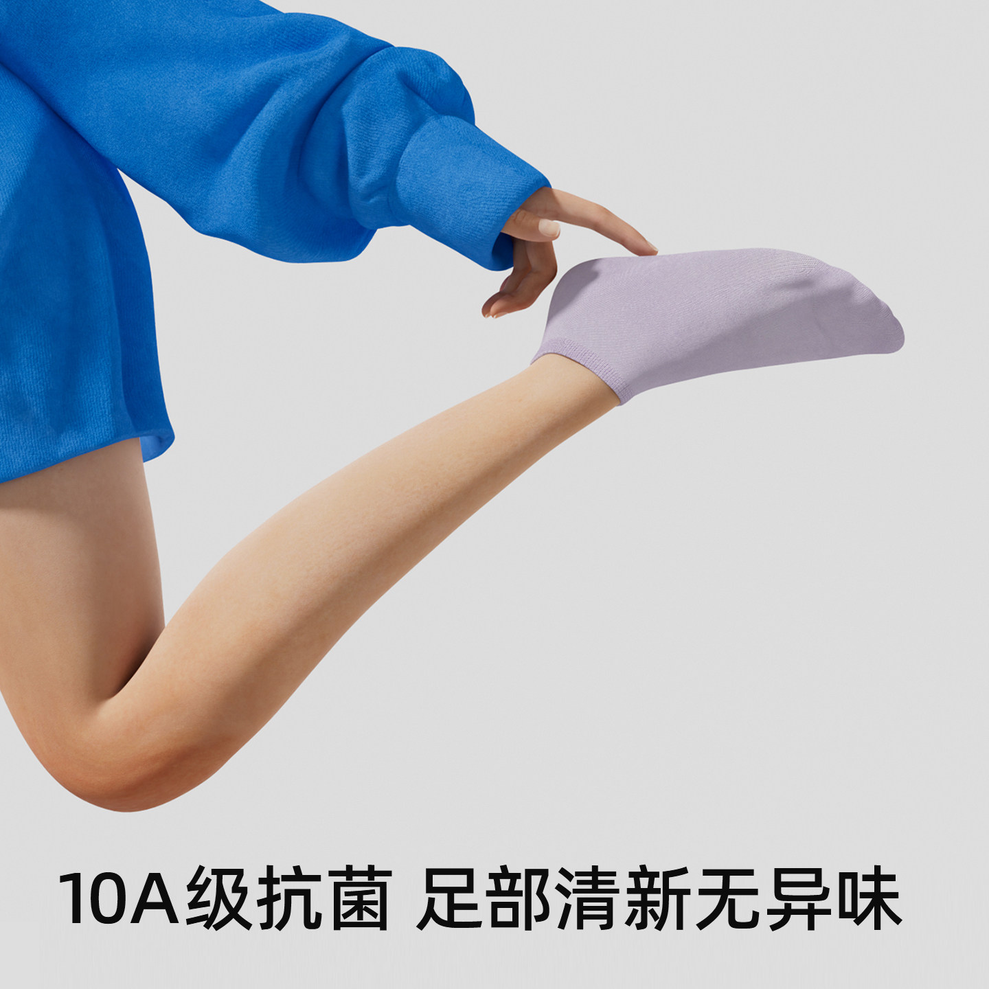 ϲ�� 10A������������ ��Ů�� �޹����� 2026������Ʒ 22.8Ԫ