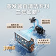 小天鹅水魔方热泵洗烘套装10/12kg家用纯平大容量烘干机官方旗舰