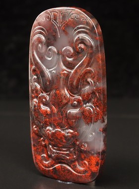 天然37*72*9mm42g玉石挂件桂林鸡血玉石乾坤料精雕装饰把玩挂件