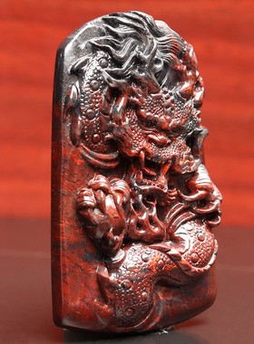 天然45*68*12mm 57g玉石挂件桂林鸡血玉石 乾坤料黑底红男士龙牌