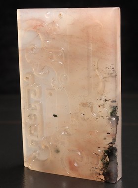 天然45*68*8mm51g玉石挂件桂林鸡血玉石乾坤料古典纹装饰精雕挂件