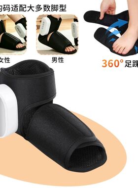 空气压力波按摩靴足腿按摩器腿脚热敷腿部肌肉松解经络疏通按摩仪