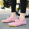 Cycling shoes for men and women in the summer without locks for outdoor leisure road cycling shoes for couples equipment indoor spinning shoes