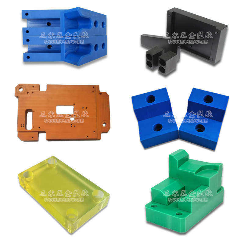 尼龙ABS铁氟龙PEEK电木POM塑料板加工 cnc数控雕刻塑料零件加工,淘宝优惠券,粉丝福利购,淘宝优惠卷