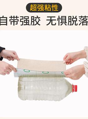 防猫抓沙发保护套贴猫抓板耐磨不掉屑仿剑麻垫皮布防猫爪板贴墙面