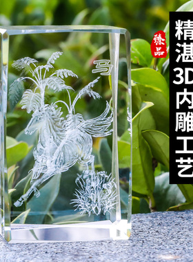 水晶内雕十二生肖生日礼物女鼠牛虎兔龙蛇马羊猴鸡狗猪工艺品摆件