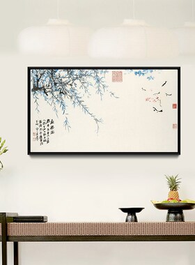 修辞 极简水墨画新中式客厅装饰画沙发背景墙餐厅挂画卧室壁画