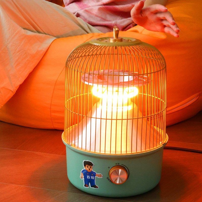 冬季取暖桌下电鸟笼取暖器烤火炉家用节能省电办公宿舍速热小太阳,淘宝优惠券,粉丝福利购,淘宝优惠卷