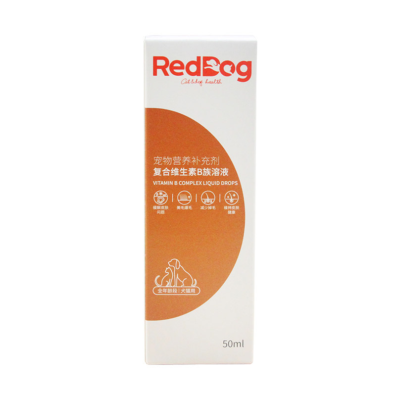红狗复合维生素B族溶液猫咪狗用维生素通用营养补充剂犬猫通用,淘宝优惠券,粉丝福利购,淘宝优惠卷