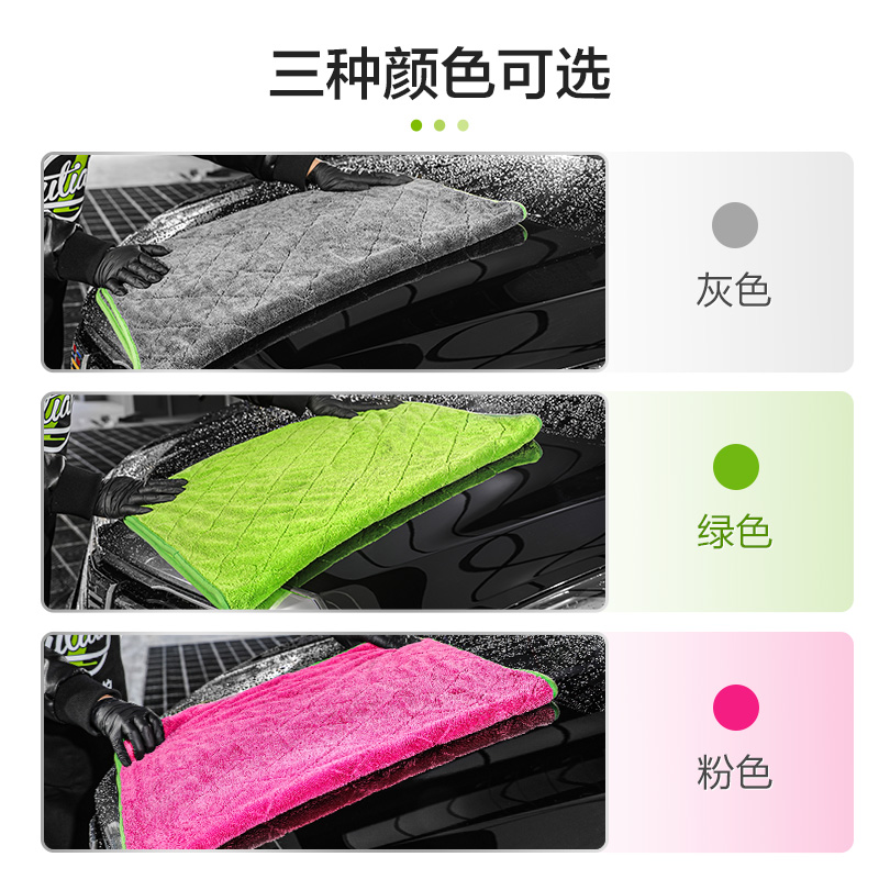 绿田双面小辫子收水毛巾擦车不掉毛洗车强力吸水抹布专业火龙果色 - 图3