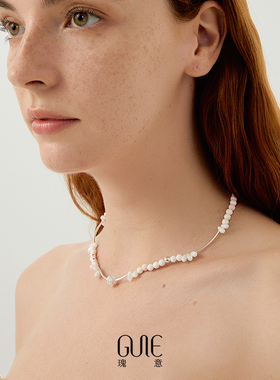 瑰意粉贝白贝项链S925银球吊坠法式优雅夏天度假海边设计感首饰