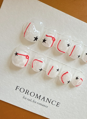 Foromance. 直播间秒杀款