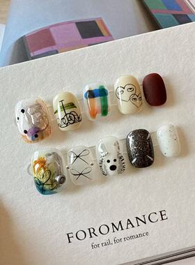 Foromance.【波普小狗】波普艺术 可爱先锋 短方圆 纯手工 穿戴甲