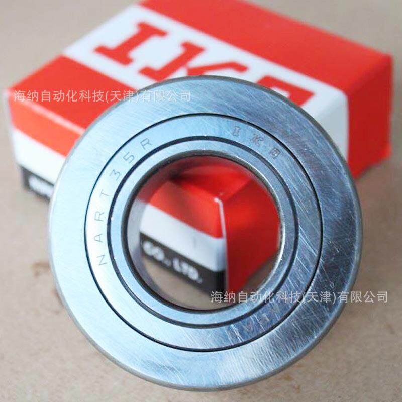 IK2O滚柱支撑滚轮轴承NAST12//20/CF1/16BUURCFS6/3V/IKO滚针轴承 - 图0