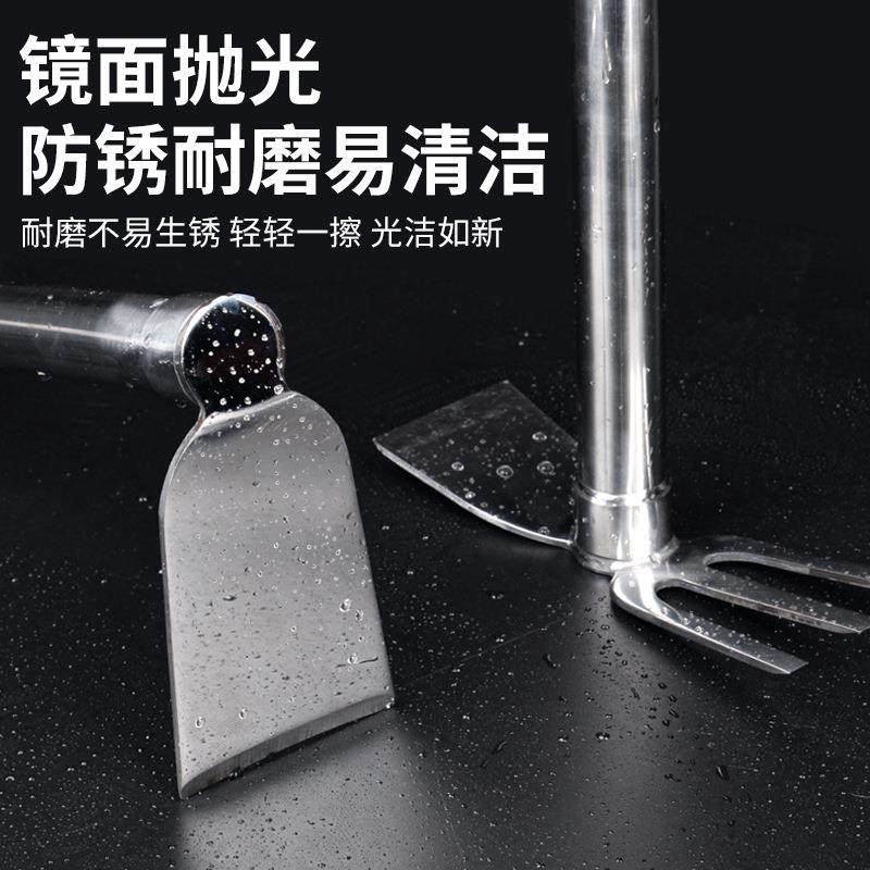 不锈钢小锄头铁耙两用农用农具挖田神器家用种菜挖地镐园艺笋hcds,淘宝优惠券,粉丝福利购,淘宝优惠卷