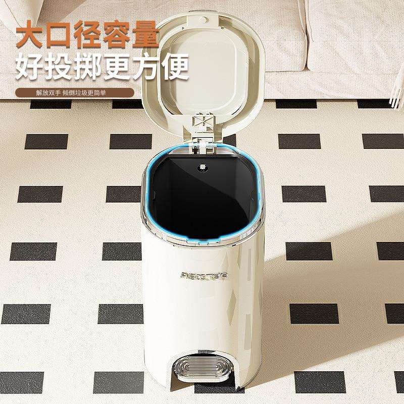 脚踏式垃圾桶家用按压盖厕所高颜值带盖桶厨房客厅卫生间垃圾桶 - 图1