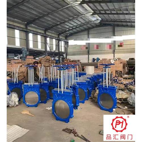 品汇Z73X-10Q手动一体式浆液阀耐磨铸铁浆料闸阀料浆阀煤矿专用阀 - 图0