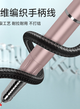 Munxu无刷美甲打磨机修指甲