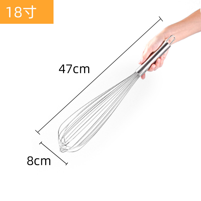 加粗不锈钢 手动打蛋器打发奶油鸡蛋小型搅拌棒家用烘焙工具蛋抽,淘宝优惠券,粉丝福利购,淘宝优惠卷