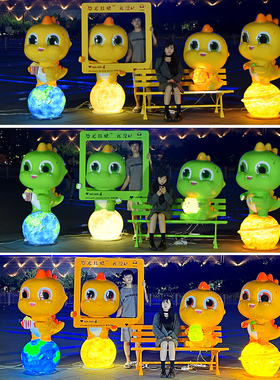 卡通龙雕塑生肖龙年网红玻璃纤维美陈商场幼儿园游乐场景观装饰摆