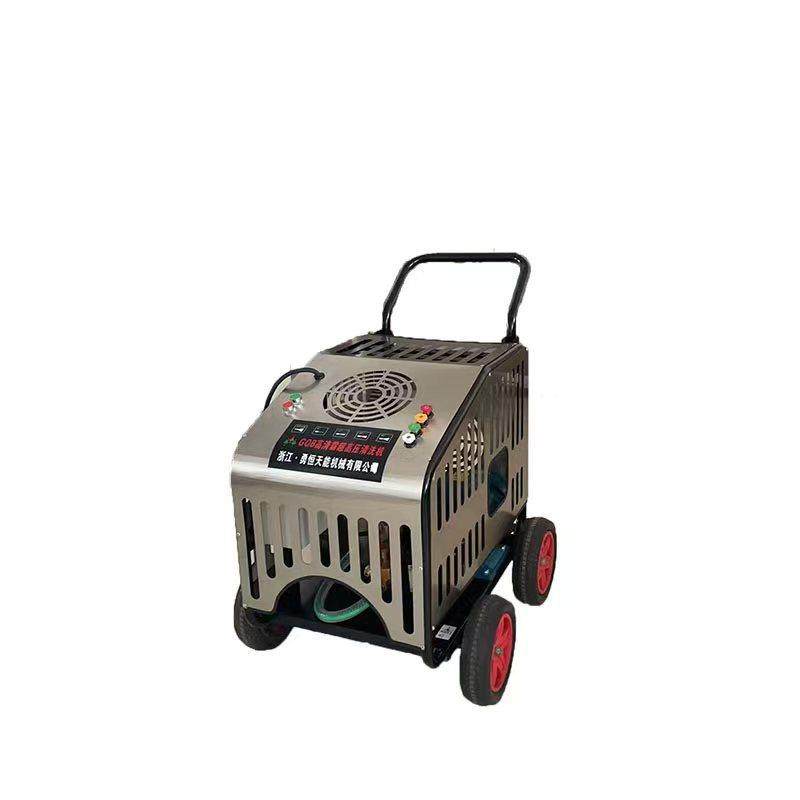 工业高压清洗机200公斤高压水枪除锈喷砂工业高压清洗机,淘宝优惠券,粉丝福利购,淘宝优惠卷